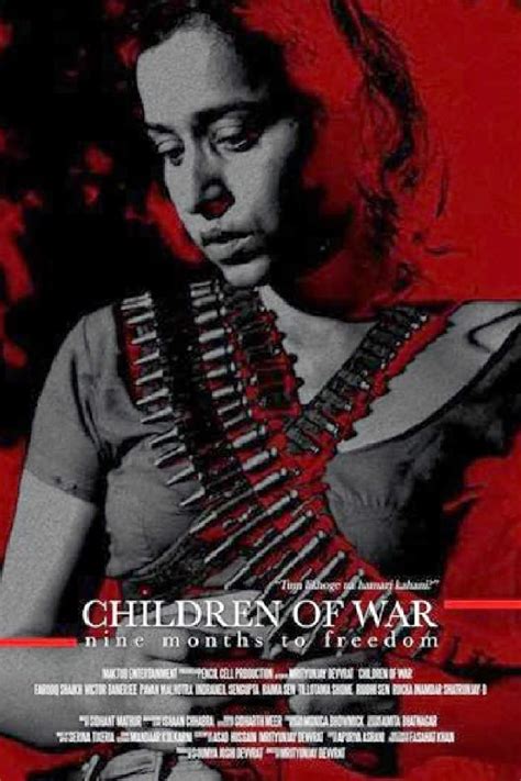 children of war full movie download|Children of War (2014) .